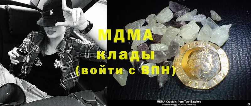 MDMA VHQ Тейково